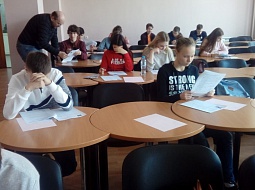 � ������������ ������ ������������� �������� ��������� �� ������������ ������