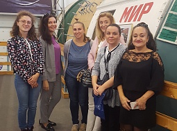 ����� ������ �������������� ������������� ������������ � ��������������� �����������