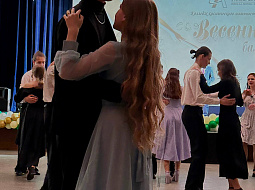 �������� ��� � 2026