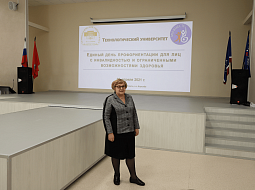 ������ ���� ��������������