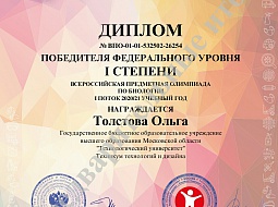 ������ ��������� ��������� � ��������� �� ��������