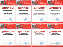 �������� ��������� � ������ ������������� ��������� �� � ��������