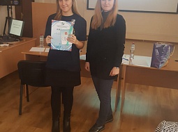 ������� ���������������� ������������ � ���������� ������������� ���������������� �������� �� ����������� �����