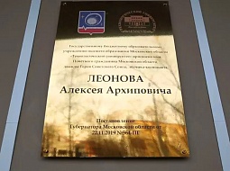 55 ��� ����� ������� ������ ������� � ���� �������� ����� � �������� ������