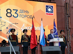 �� ������������ ��� ������ �������