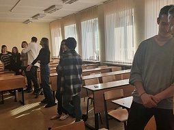 � ������������ ����������� �������� ������ ��������� ��������������� �����������