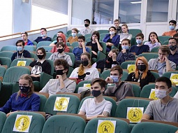 ��������� �������� R:ED �������� ��������������� �����������