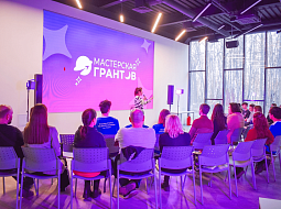 ��������� ������������ ����������