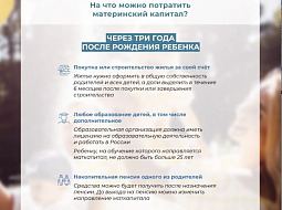 �� ��� ����� ��������� ����������� ������� ����� � ����� 3 ���� ����� �������� �������?