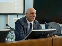 ����������� � �����������: �����������, �������������, ����������������� � ������������ ��������