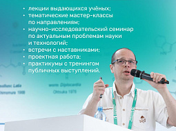 ������ ��������� ���������, ������� �������� �� ������� ������