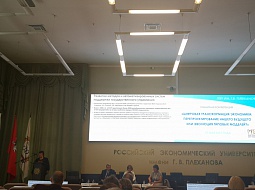 ������� ������������� ���������������� ������������ � III ������������� ������������� ������������� ������ (����-2021)