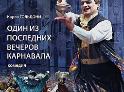 ������� �������� ����� �� ��������� ������� ��������� � ����� ���������� ������������� ������