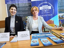 ��������������� ����������� ������ �������� ������� �������������� � �����������