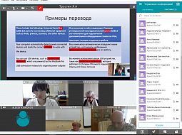 ������ �������� �������������� ����� �� ��������� ����������� � ����� ���������������� ������������