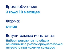 ������������ � ����� ��������������