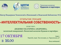 ������������ ������� ���������� �� ���������������� �������������