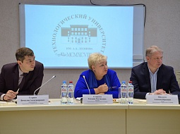 ������� ����������� ������������ � ��������������� ����������