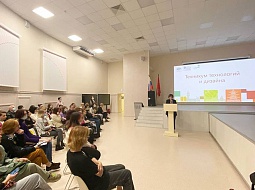 ���� �������� ������ � ������������