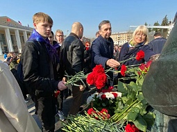 ��������������� ����������� ��. �.�. ������� ������������ ���� ������������