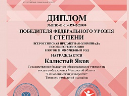 �������� ��������� ������������ � ���������� � ������ ���������� �������� � ���������� ��������� ������� ��������