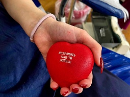 ���� ����� � ����� �����! 