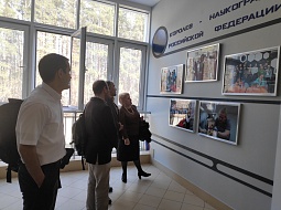 ����� ��������� ��������� ���� � ��������������� �����������