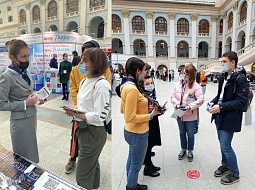 ����������� �� 53-� ���������� ������������� �������� ������������ � �������