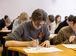 �������� � ���������� �������� �������� �������� ������� 2026