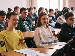 ������� ������