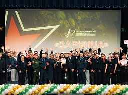 ������� � 2026