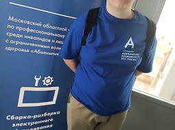 ������� ��������� ���� � ���������� �����������