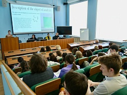 ����������� Science, Culture and Youth ������ � ��������������� ������������ ��. �.�. �������