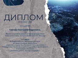 ������ �� ������������� ���������� �������� ���������� �������������