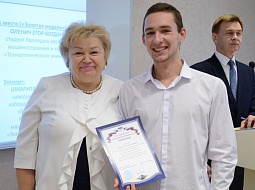 ������ ������������ ���������� ��������� � ������� � ������������ ���������� WorldSkills