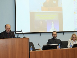 � ������������ ������ V ������������� ������-������������ ����������� �������� �������: ������� � ��������������