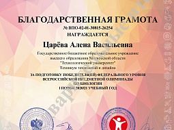 ������ ��������� ��������� � ��������� �� ��������