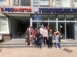 ��������� ���������� ��������� ����������� �����������