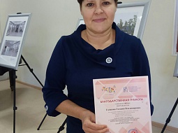 ����������� ����������� � ������� ���������� �������� � ���������� ��������� ������� ��������