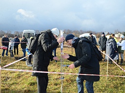 IV �������� ����� ���������������� ������������ ��. �.�. ������� �� ���������������� ������