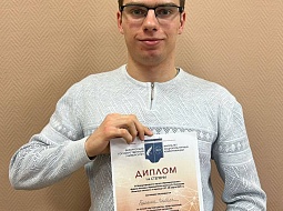 �������� � ���������� ������ ������� ������������ 