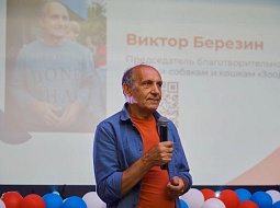 ��������� ��������� - �������� �� ���� �������!