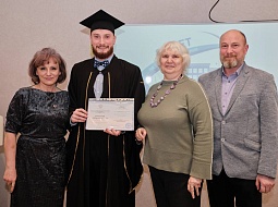 �������������� ������!