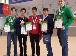 ����� VI ������������� ���������� WorldSkills Hi-Tech 2019