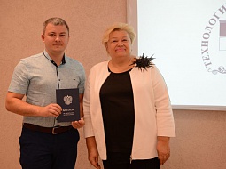 ����������� ����������� ������� �������