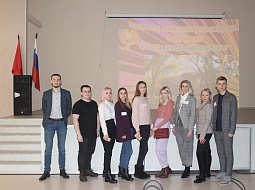 ��������� ������-������������ ����������� �������� �����: ��������, ������������, ������������