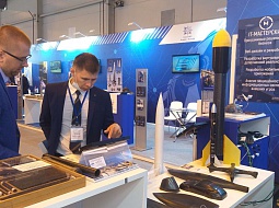 ������� ���������������� ������������ � ����-2021. ������� �������