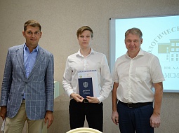 ������� ������� ����������� ����������� ������������