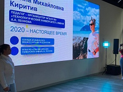 � �������� ������ ������ � ���������� ���������