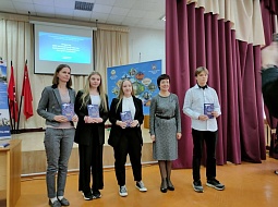 ��������������� ����������� � �� ������������ �������� ����������� ��� ���� � ������